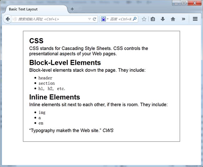 ch4_textlayout3