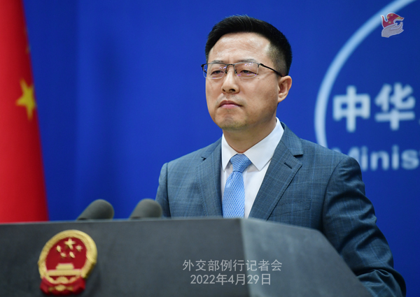 W020220429710264079399