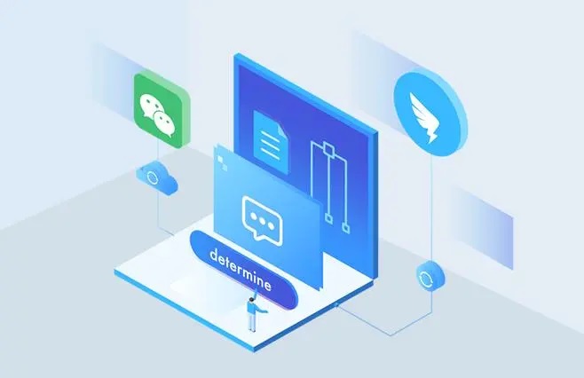 服务器托管服务